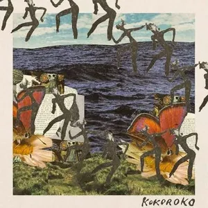 Album cover of Kokoroko: a collage of dancing figures beside a dark sea